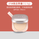 Hàn Quốc ipkn Yi Keen mật ong bột bánh quy ướt kiểm soát dầu kép sử dụng cố định kem che khuyết điểm trang điểm lâu trôi phấn che khuyết điểm chính hãng phấn phủ shiseido