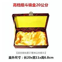 Дымовая коробка 20 см [черный нижний красный дракон]