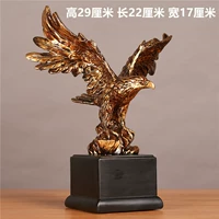 Dazhan Hongtu Eagle