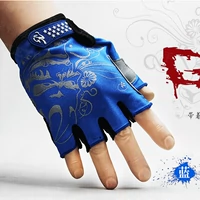 Youmeng Semi -Finger Blue