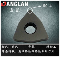 Флуоресцентный желтый