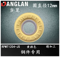 Лимонно-желтый