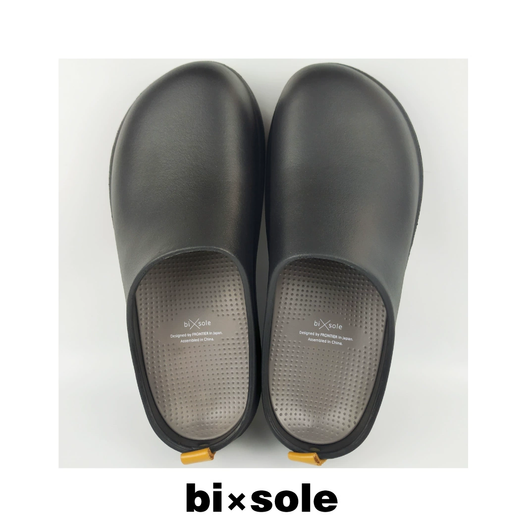 Bixsole Nhật Bản Bisole Waterproof Eva Cặp đôi Light Kitchen Chef Shoes 