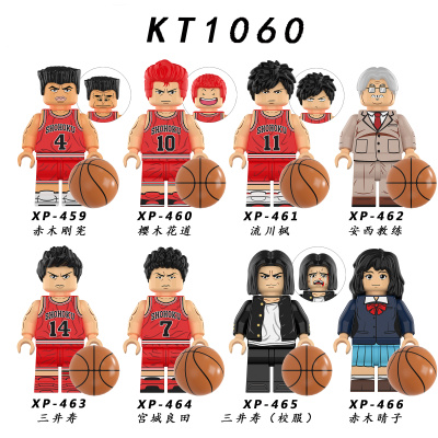 taobao agent KT1060 Slam Dunk Master Sakuragi Flower Road Rukawa Fenggong City Basketball Lauding Building Block Human Toy Bag