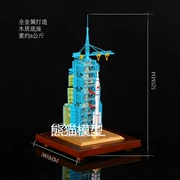 Tên lửa 1: 220 Long March 2 Phóng vệ tinh Jiuquan mô hình tháp rốn Phiên bản mô phỏng chính xác của mô hình - Mô hình máy bay / Xe & mô hình tàu / Người lính mô hình / Drone