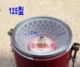 Hebei Iron Lion 125 Плотность 100 измерение