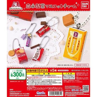 taobao agent Bencai Bandai Gachali Simulation Mori Mori Chocolate Candy Candy Candy Micro Shrings