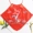 Trang phục cổ điển Yijia thêu đồ lót ren đồ lót gợi cảm túi tạp dề gợi cảm * phượng 5 màu quần áo ngủ nữ mùa hè