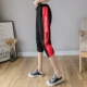 Черные KZ388 Red Yue Contraped Bins QK01