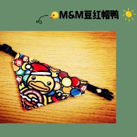 Красная шляпа утка