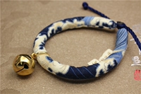 Темно -синий пульс