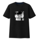 Fujiang Black T.