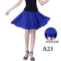 Шелковые безопасные штаны