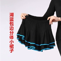 Озеро синяя сумка