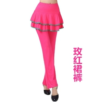 Красная модальная сплит