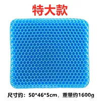 Трудовой экстраординарная модель Tuqiao [50*46*4.5]