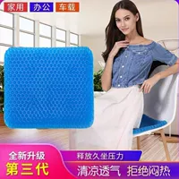 Демо -двойной рукав с двойным сдачей магнитной магнитной