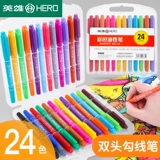 Герои, двусторонняя цифровая ручка, черный карандаш для губ, маркер, 12 цветов