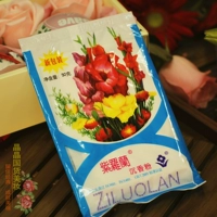 Old hàng Trung Quốc Violet trầm hương bột 50 gam đóng gói túi kiểm soát dầu bột cố định bột lỏng kem che khuyết điểm phấn nền essance