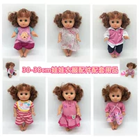 Búp bê mặc quần áo phù hợp 32-38 cm búp bê đồ chơi hoạt hình quần áo chơi phụ kiện nhà đồ chơi cho bé gái 1 tuổi