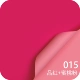 20 листов ya ya [Pin Red+Peach Fan]
