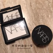 Hoa Kỳ NARS nude nhẹ phấn trang điểm phấn phủ dầu lỏng phấn phủ lâu trôi trong suốt che khuyết điểm trang điểm nude 7g 10g