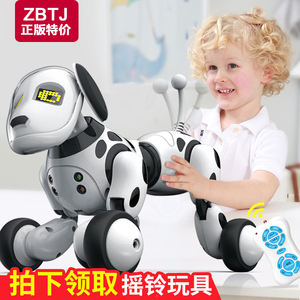 Robot điều khiển từ xa chó sẽ nói chuyện với phí, robot thông minh, đồ chơi trẻ em, bé trai 1-2-3-6 tuổi