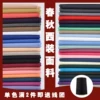 Товары от zhouzhang0071