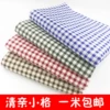 Товары от zhouzhang0071