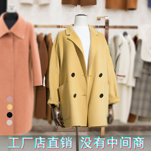 Hai mặt Nepal áo 2018 mới Hàn Quốc đoạn ngắn cashmere áo khoác nữ chống mùa len áo