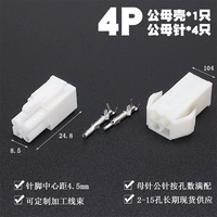 4P