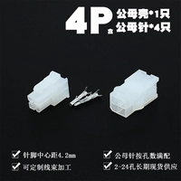4P