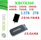 Xbox360 垙 洏 120GB-2TB 夎杽 夎杽 铡 铡 氭 撶敤   洏 洏 镊  埗 埗  埗  埗 埗 埗 埗 埗 埗 埗 埗 埗  埗 埗 埗 埗 埗 埗 埗 埗  埗 埗 埗  埗 埗 埗  埗 埗