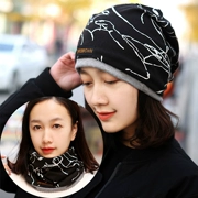 2017 mùa thu và mùa đông ấm nam giới và phụ nữ cổ áo trượt tuyết ngoài trời bib hat dual-sử dụng scarf headgear để gửi mặt nạ