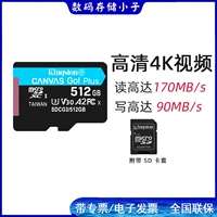 Kingston TF SDCG3 512G/1TB U3 V30 A24K подходит для мобильного телефона GoPro Sports Carma Carm Card