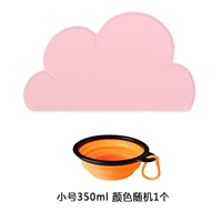 Розовая подушка для ужина+складная миска