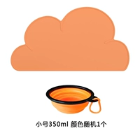 Оранжевая подушка для еды+складная миска