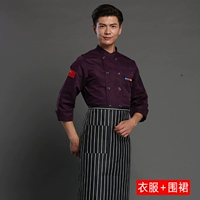 Вышивка пять длинных (фиолетовых)+черно -белый фартук