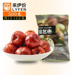 Laiden Crispy Winter Dates 420G Небольшой пакет перейдите в ядерные хрустящие красные даты без ядерных дат и сухой jujube, чтобы сделать повседневную закуску