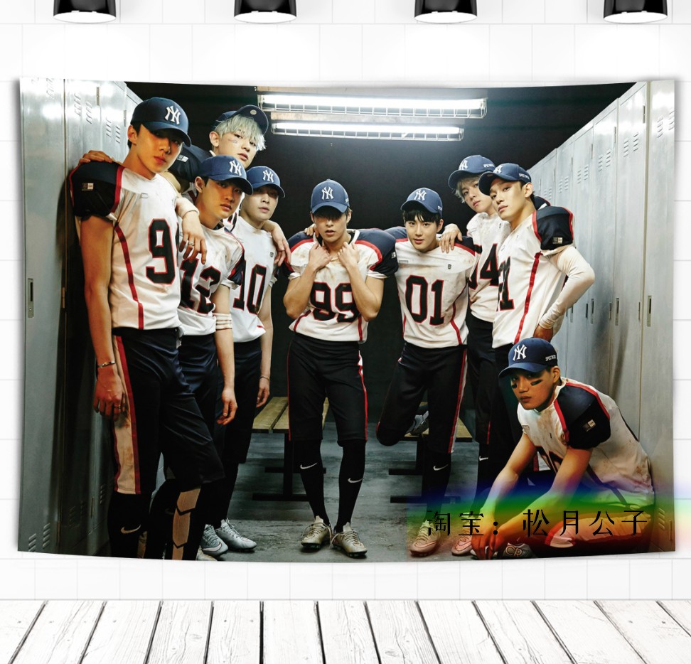 ChestnutEXO Park canlie Bian Boxian Wu Shixun Zhang Yixing Kris Hanging cloth Wall cloth Tapestry dormitory Background cloth decorate