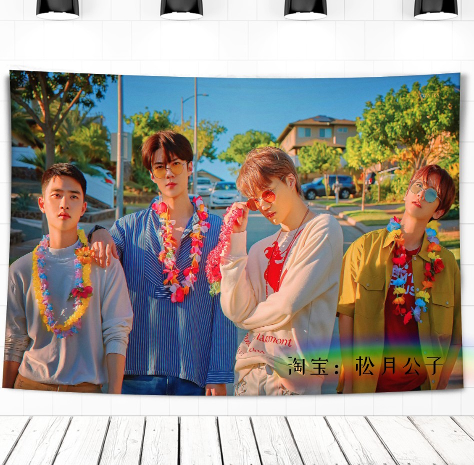 Malachite BlueEXO Park canlie Bian Boxian Wu Shixun Zhang Yixing Kris Hanging cloth Wall cloth Tapestry dormitory Background cloth decorate