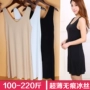 Kích thước lớn không có dấu vết một mảnh băng lụa nightdress đáy váy cộng với phân bón để tăng chất béo mm breathable mượt nhà ăn mặc váy xuông