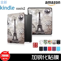 Защитный мультяшный легкий и тонкий защитный чехол, тренд 2017, Amazon