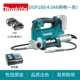 Makita DGP180 Sạc dầu phun 18V Công cụ điện cầm tay  Máy bơm mỡ khí nén Súng bơm mỡ