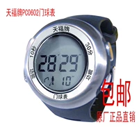 Gate Ball Watch Walm Original подлинный Tianfu PC0602 Стол выделенный таймер хронограф