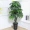Cây giả mô phỏng chậu cây trang trí nội thất lớn màu xanh lá cây hoa nhựa trang trí phòng khách sàn nhà giàu cây cảnh - Hoa nhân tạo / Cây / Trái cây
