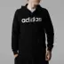 Adidas nam 2018 mùa thu thể thao mới chạy đào tạo áo khoác trùm đầu thời trang giản dị DM4282 áo khoác thể thao nike Áo khoác thể thao / áo khoác