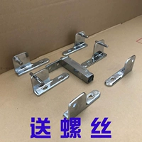 Красивая кухня Hingle Mei Bing Cube Greenstand холодные шкаф -брокерские ворота Верховая сила удерживающего аксессуары для замороженного дверного вала
