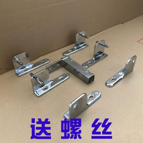 Красивая кухня Hingle Mei Bing Cube Greenstand холодные шкаф -брокерские ворота Верховая сила удерживающего аксессуары для замороженного дверного вала