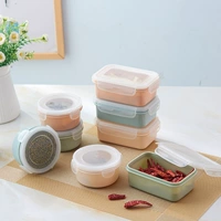 Tủ lạnh hộp lưu trữ hình chữ nhật hộp lưu trữ mini hộp lưu trữ nhà bếp cấp thực phẩm nhựa bảo quản tươi bảo quản đồ dùng hộp đựng cơm thủy tinh